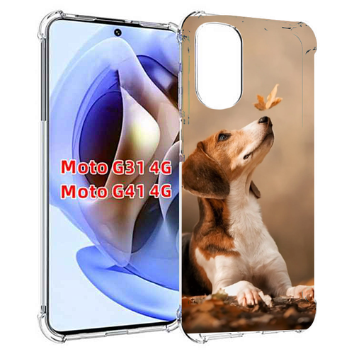 Чехол MyPads бигль-собака для Motorola Moto G31 4G / G41 4G задняя-панель-накладка-бампер
