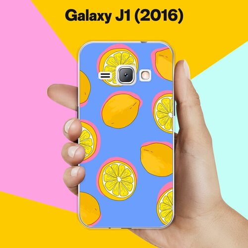 Силиконовый чехол на Samsung Galaxy J1 (2016) Лимоны / для Самсунг Галакси Джей 1 (2016) чехол книжка капли на стекле на samsung galaxy j1 2016 самсунг джей 1 2016 золотой