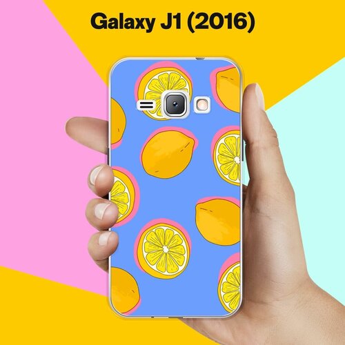 Силиконовый чехол на Samsung Galaxy J1 (2016) Лимоны / для Самсунг Галакси Джей 1 (2016) пластиковый чехол панда с сердечком 1 на samsung galaxy j3 2016 самсунг галакси джей 3 2016