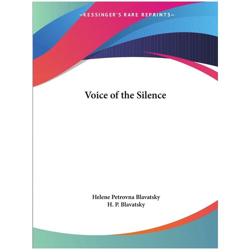 Voice of the Silence