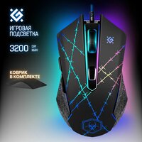 Игровая мышка для компьютера Defender Forced+кворик оптика 6 кнопок 3200 dpi