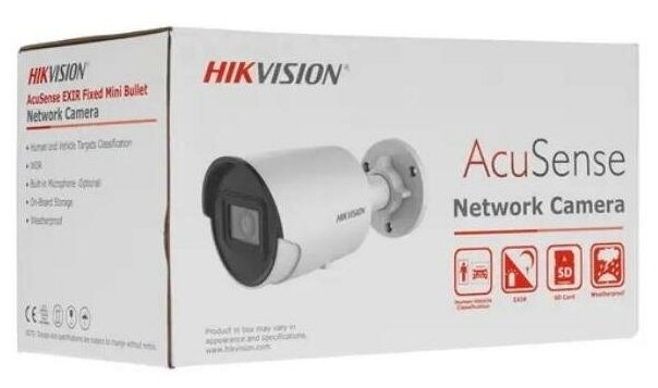 Камера видеонаблюдения Hikvision DS-2CD2083G2-IU(BLACK)(2.8mm) черный - фото №19