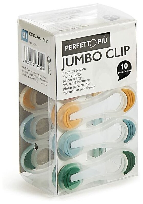 Стильные итальянские прищепки для белья Jumbo Clip 10 шт. (разноцветные)