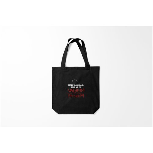 фото Сумка-шоппер / 40х40 см / геймерам / valheim отправьте меня в вальхейм burnettie
