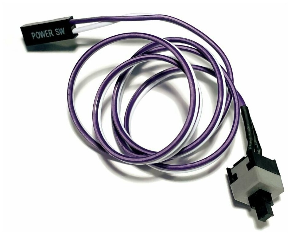 Кнопка включения ПК / фиолетовая / с кабелем 50см.