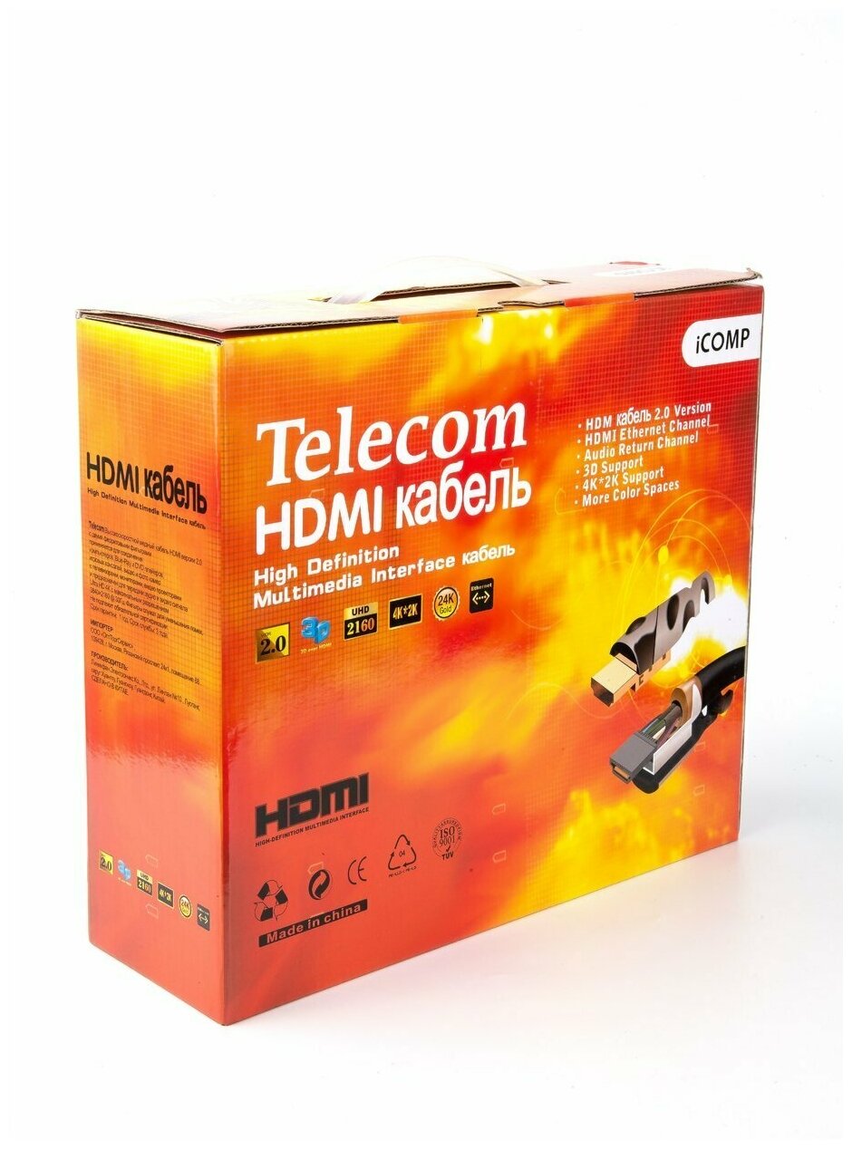 Кабель HDMI-19M --- HDMI-19M ver 2.0 4K*30Hz,15m 2F TELECOM PRO - фото №2