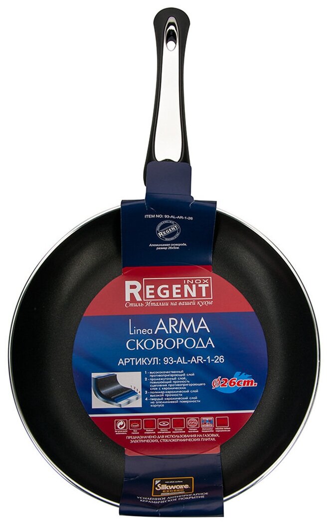 Сковорода REGENT INOX ARMA, 26 см - фотография № 3