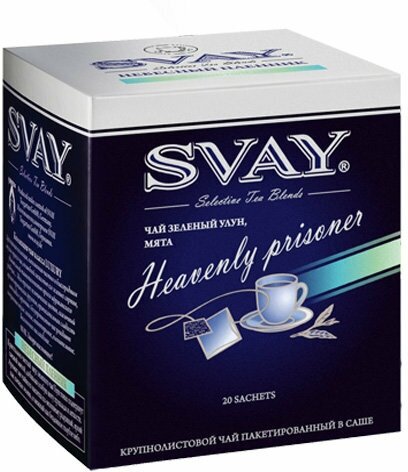 Чай Svay Heavenly prisoner 20*2 саше