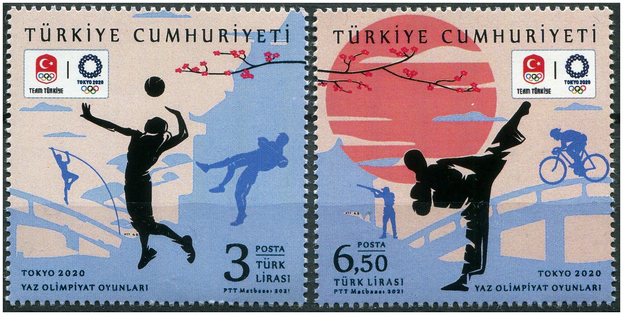 Турция 2021. Летние Олимпийские игры 2020 - Токио Япония 2021 (MNH OG) Серия из 2 марок