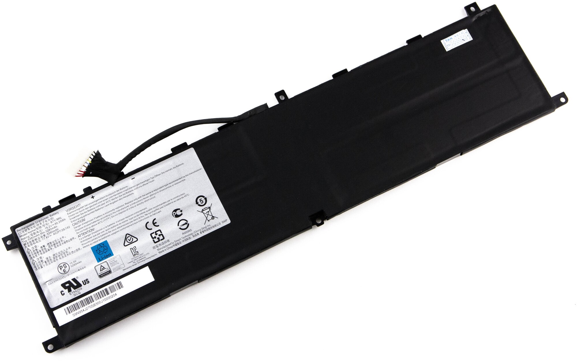 Аккумулятор для ноутбука MSI GS65 P65 PS63 Original (15.2V 5280mAh) P/N: BTY-M6L