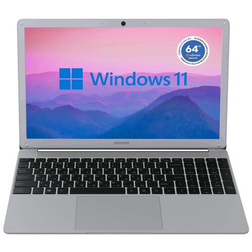 Ноутбук Digma EVE 15 P418 Pentium Silver N5030 8Gb SSD256Gb Intel HD Graphics 605 15.6