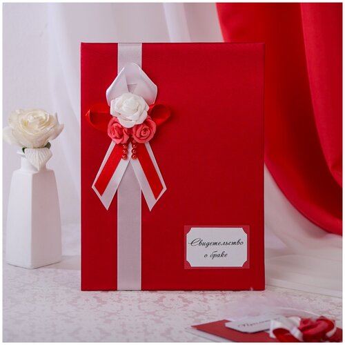 Обложка-карман для свидетельства о браке Свадебная мечта, белый, красный