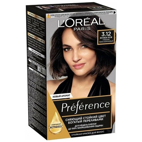 Краска для волос Loreal Paris Preference 3.12 Мулен Руж Глубокий темно-коричневый 3 шт l oreal paris стойкая краска для волос préférence оттенок паприка