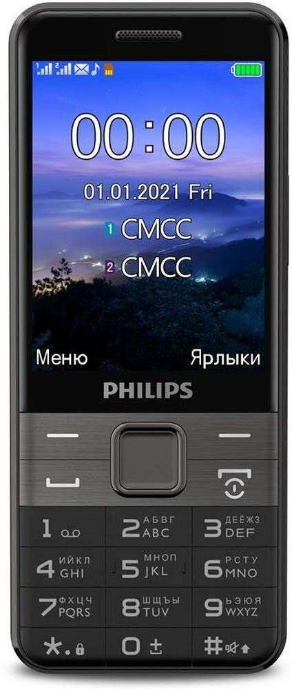 Сотовый телефон Philips Xenium E590 Black