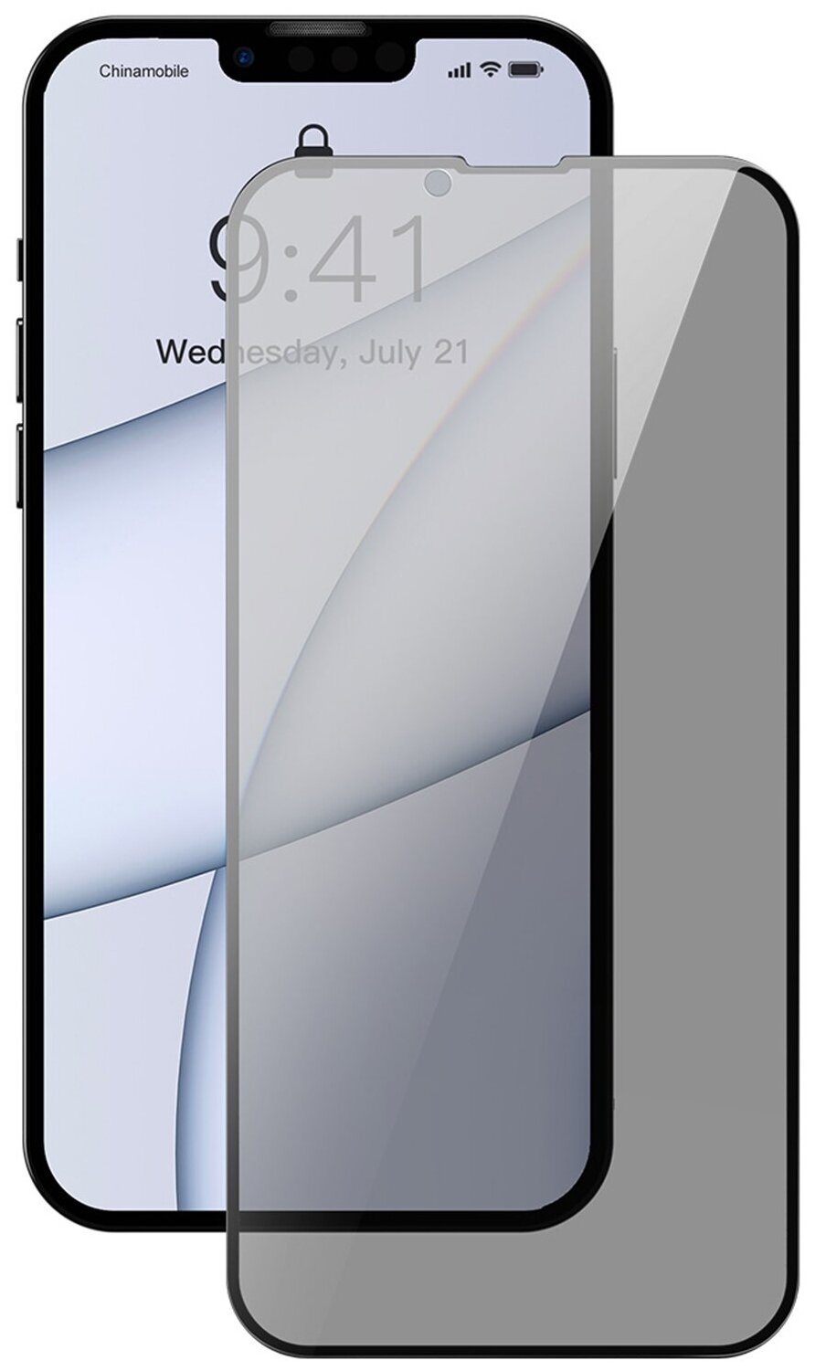 Стекло защитное Baseus для APPLE iPhone 13 Pro Max 0.3mm Full Screen Full Glass Tempered Glass Film and Anti-Spy Function 2pcs Black SGQP010801 - фото №1