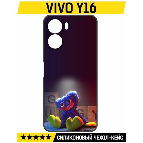 Чехол-накладка Krutoff Soft Case Хаги Ваги игрушка для Vivo Y16 черный чехол накладка krutoff soft case хаги ваги для vivo y16 черный