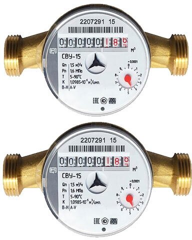 Счётчик воды универсальный метер 1/2" СВУ-15-110 мм с прокладками и без комплекта монтажных частей - 2 шт