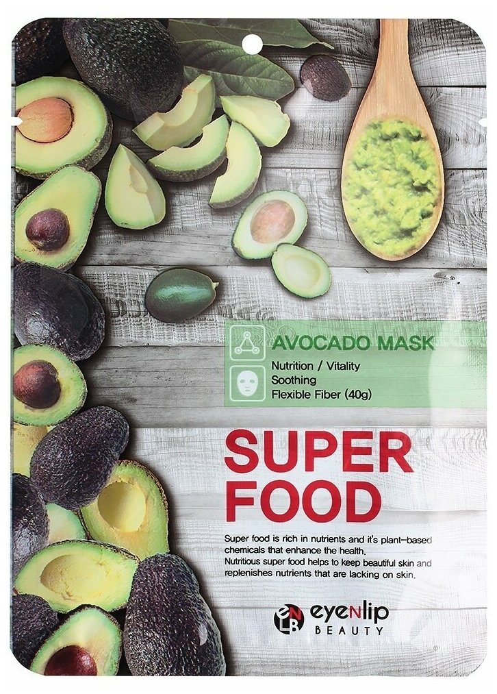 Маска на тканевой основе SUPER FOOD AVOCADO MASK, EYENLIP, 8809555251446