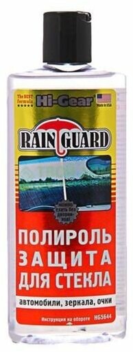 полироль-защита для стекла HI-GEAR, 236 мл - фото №5