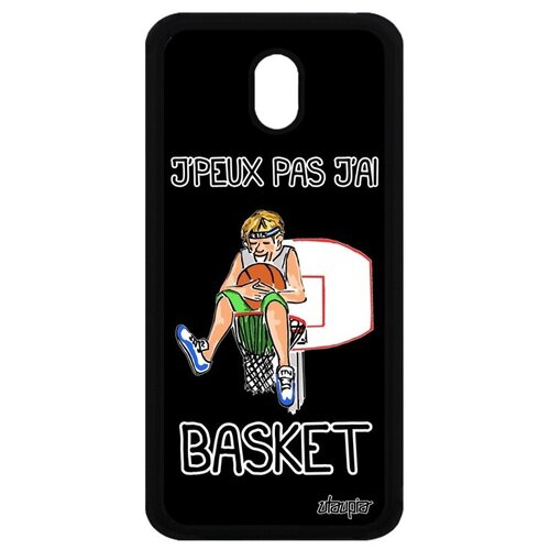 фото Защитный чехол для // galaxy j5 2017 // "не могу - у меня баскетбол!" стадион крутой, utaupia, черный