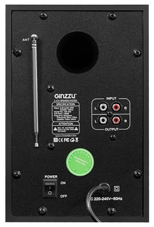 Ginzzu GM-406 2.1 с Bluetooth, выходная мощность 20Вт + 2х10Вт, аудиоплеер USB-flash, SD-card, FM-радио, пульт ДУ - 21 кнопка, стерео вход (2RCA), экв