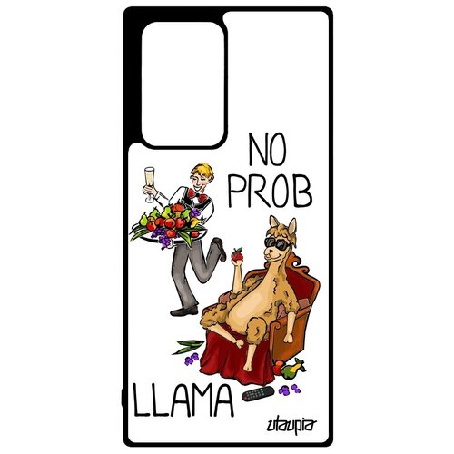 фото Стильный чехол на // galaxy note 20 ultra // "no prob lama" юмор комикс, utaupia, белый