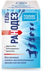 Гель Пчелодар Ранодез, 20 мл, 1уп.