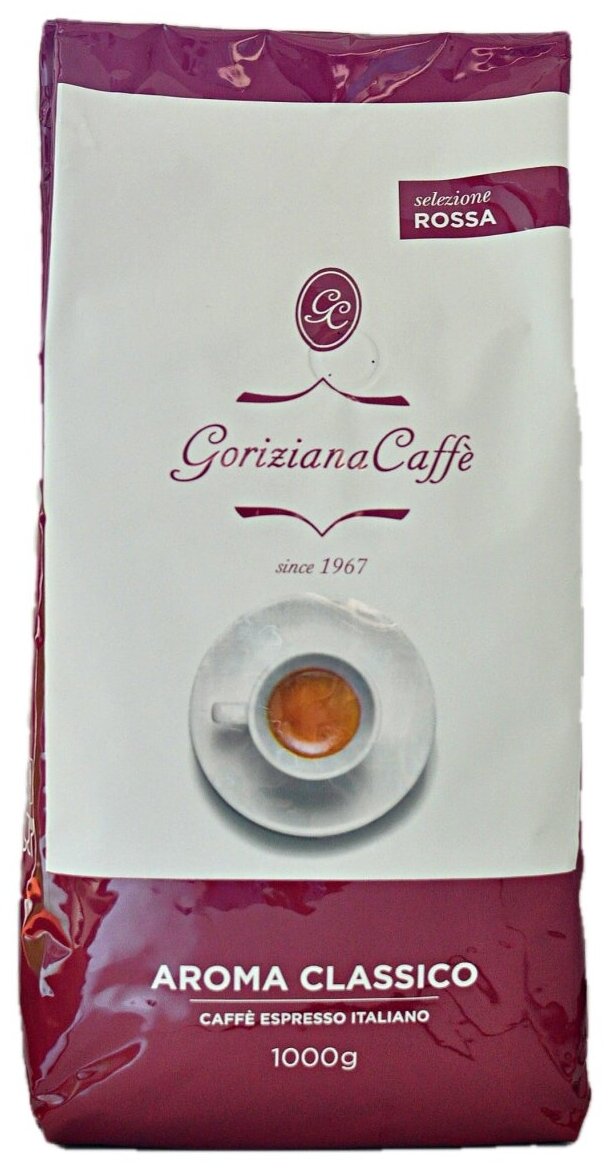 Кофе в зернах Goriziana Caffe Aroma Classico, Италия, 1 кг