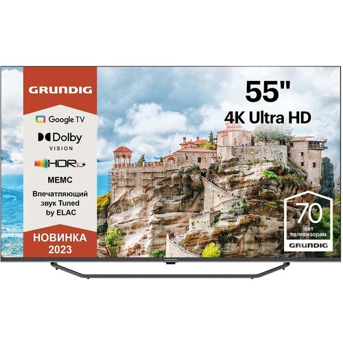 Телевизор Grundig 55 GHU 7980