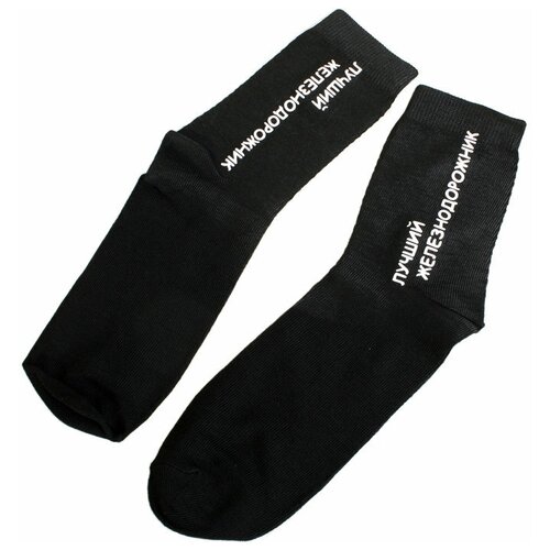 носки stereosocks мопсы 41 44 размер Носки , размер 41-44, черный