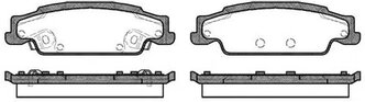 Дисковые тормозные колодки задние REMSA 0952.02 для Cadillac CTS, Cadillac STS (4 шт.)