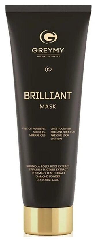 Greymy Brilliant Mask -   50 