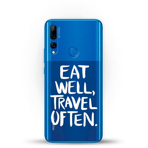 фото Силиконовый чехол eat well на huawei y9 prime (2019) andy & paul