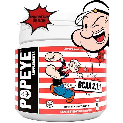 фото Аминокислоты бцаа popeye bcaa 2:1:1 - 250 гр. сицилийский апельсин popeye supplements