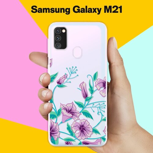 силиконовый чехол цветы оранжевые на samsung galaxy m30s Силиконовый чехол Фиолетовые цветы на Samsung Galaxy M30s