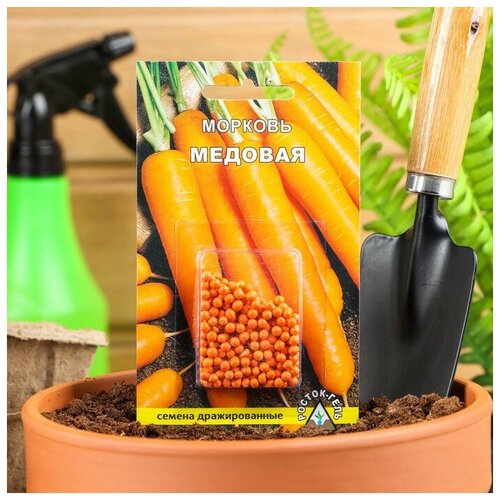 Семена Морковь медовая простое драже 300 шт 3 шт