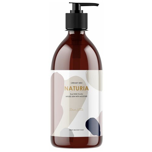 Naturia Гель для душа шоколад - Creamy milk body wash - choco latte, 750мл