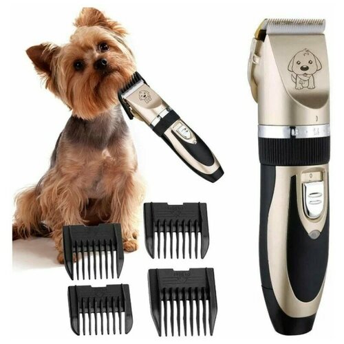 Машинка для стрижки животных, собак, кошек
