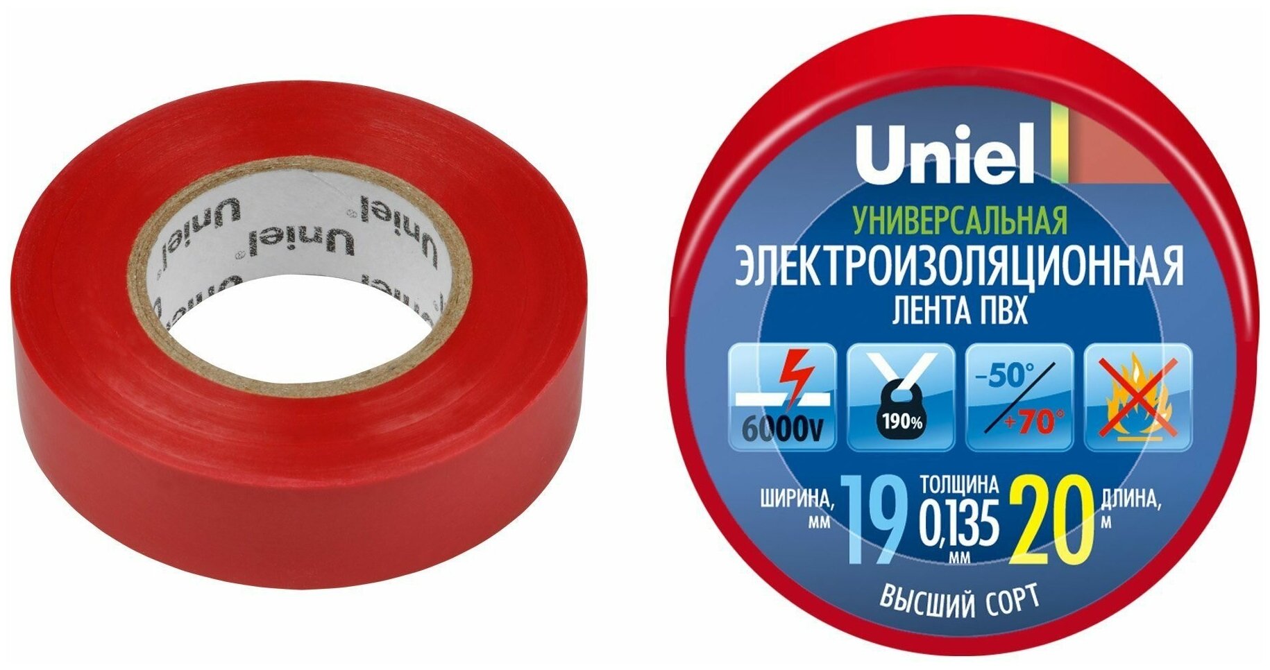 Изоляционная лента Uniel 10м 15мм 0135мм UIT-135P (красная)
