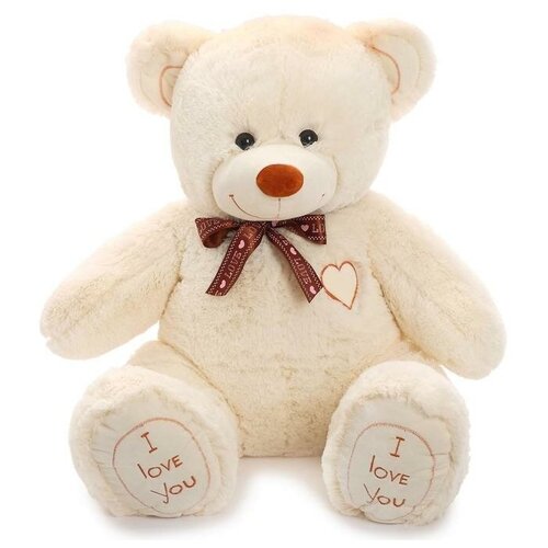 Купить Мягкая игрушка Медведь Феликс, 90 см, цвет молочный 2325974 ., ЛюбиМая игрушка, белый, unisex