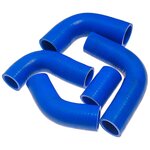 Патрубок ГАЗ-3302 дв.ЗМЗ-405 радиатора комплект 5шт. синий силикон MEGAPOWER 33021-1303026 - изображение