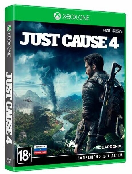 Игра Just Cause 4