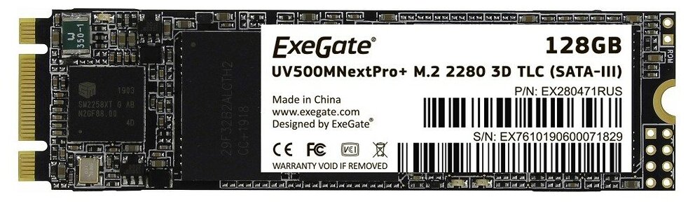 EXEGATE носитель информации SSD M.2 128GB Next Pro+ Series EX280471RUS