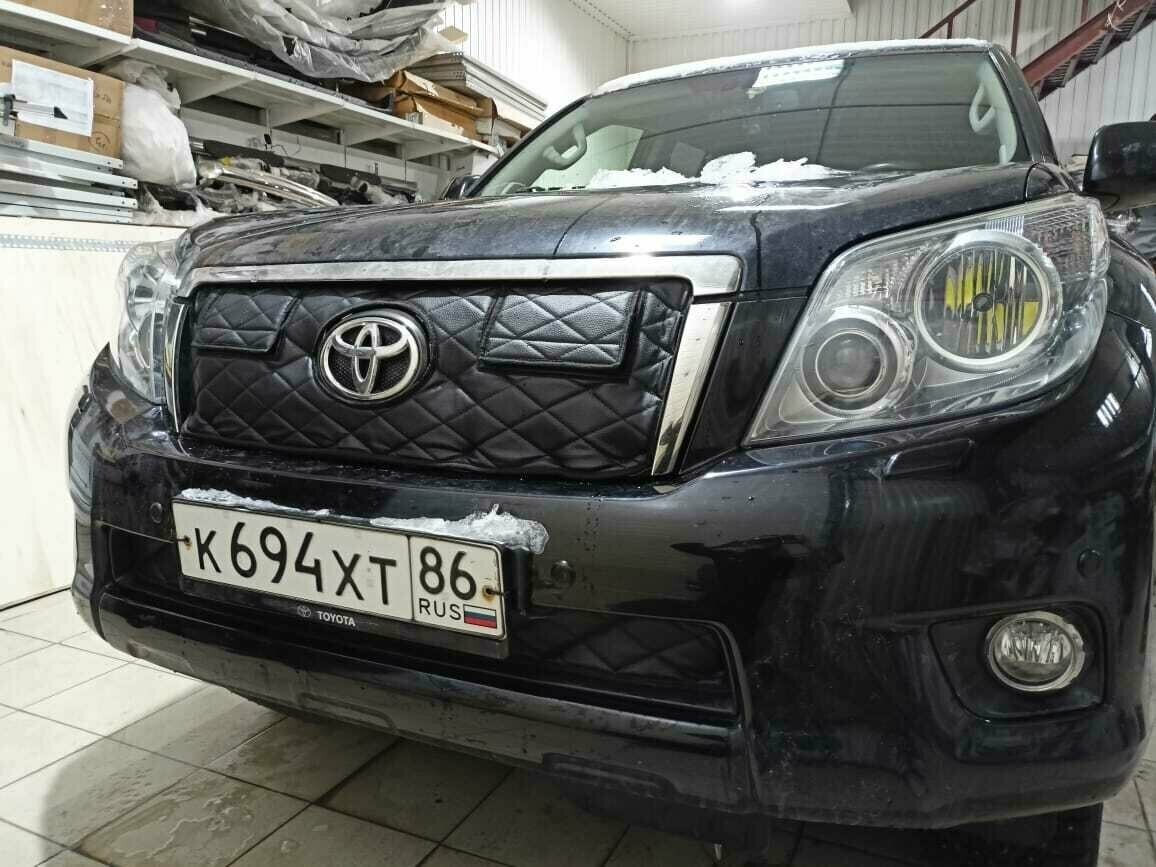 Утеплитель решетки радиатора для Toyota Land Cruiser Prado 150 2009-2013 с кармашками (комплект)