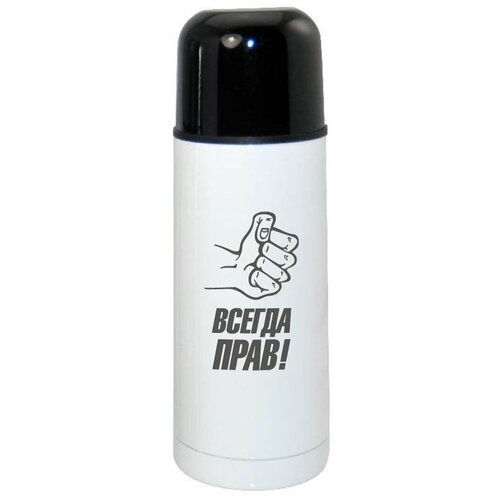 фото Термос coolpodarok всегда прав