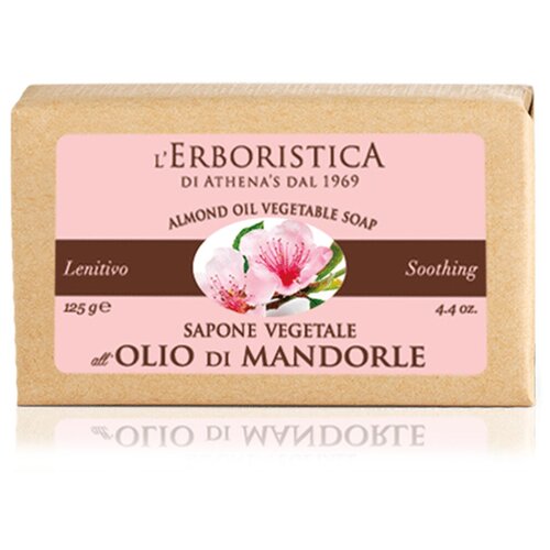 Мыло твердое L'Erboristica/Эрбористика растительное с маслом сладкого миндаля, Sweet Almond Oil, Италия, 125 г
