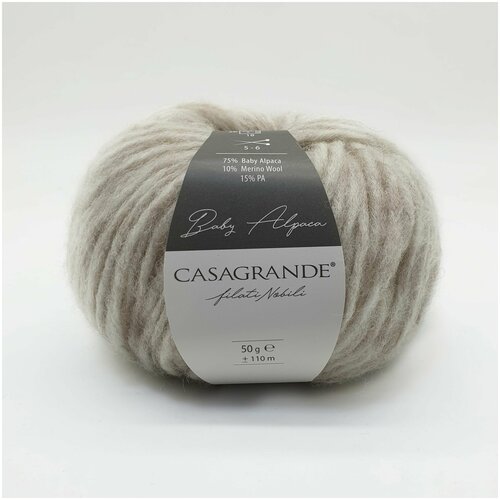 Пряжа 2 мотка Baby Alpaca Casagrande беби альпака меринос