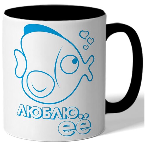 фото Кружка цветная парная в подарок влюбленным люблю. её - голубая рыбка, сердца drabs