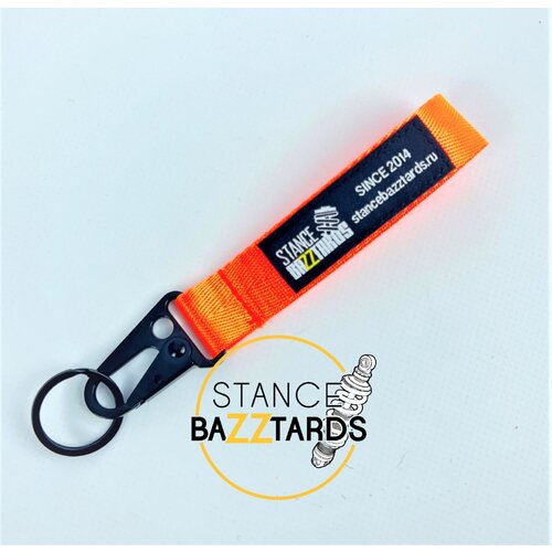 Брелок, оранжевый