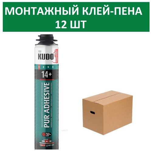 Монтажная клей-пена 12 штук 750мл KUDO всесезонная